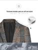 2025 Men's Slim Fit Single-Breasted Blazer: Spring & Autumn Casual Korean Style Fashion Trend