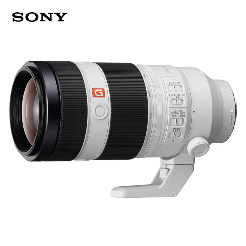 Sony FE 100-400mm F4.5-5.6 GM OSS Telephoto Zoom Lens