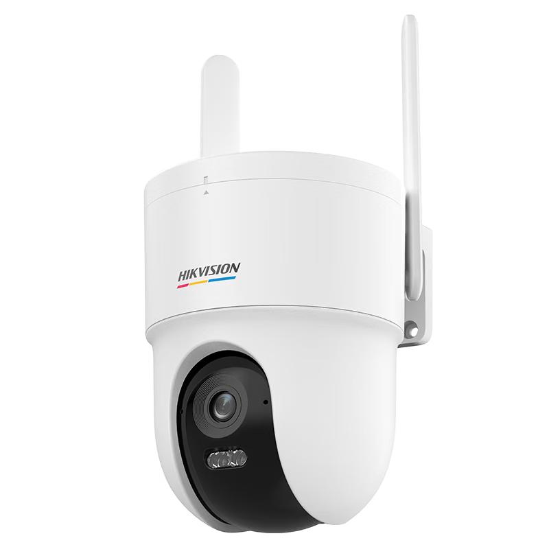 

HIKVISION Explosion-Proof Monitoring Camera Series CN plug (adapter included) 4MP