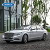 Welly 1:24 Mercedes Benz S-Class S500 Alloy Car Model Diecast Metal Toy Vehicles Car Model High Simulation Collection Kids Gifts