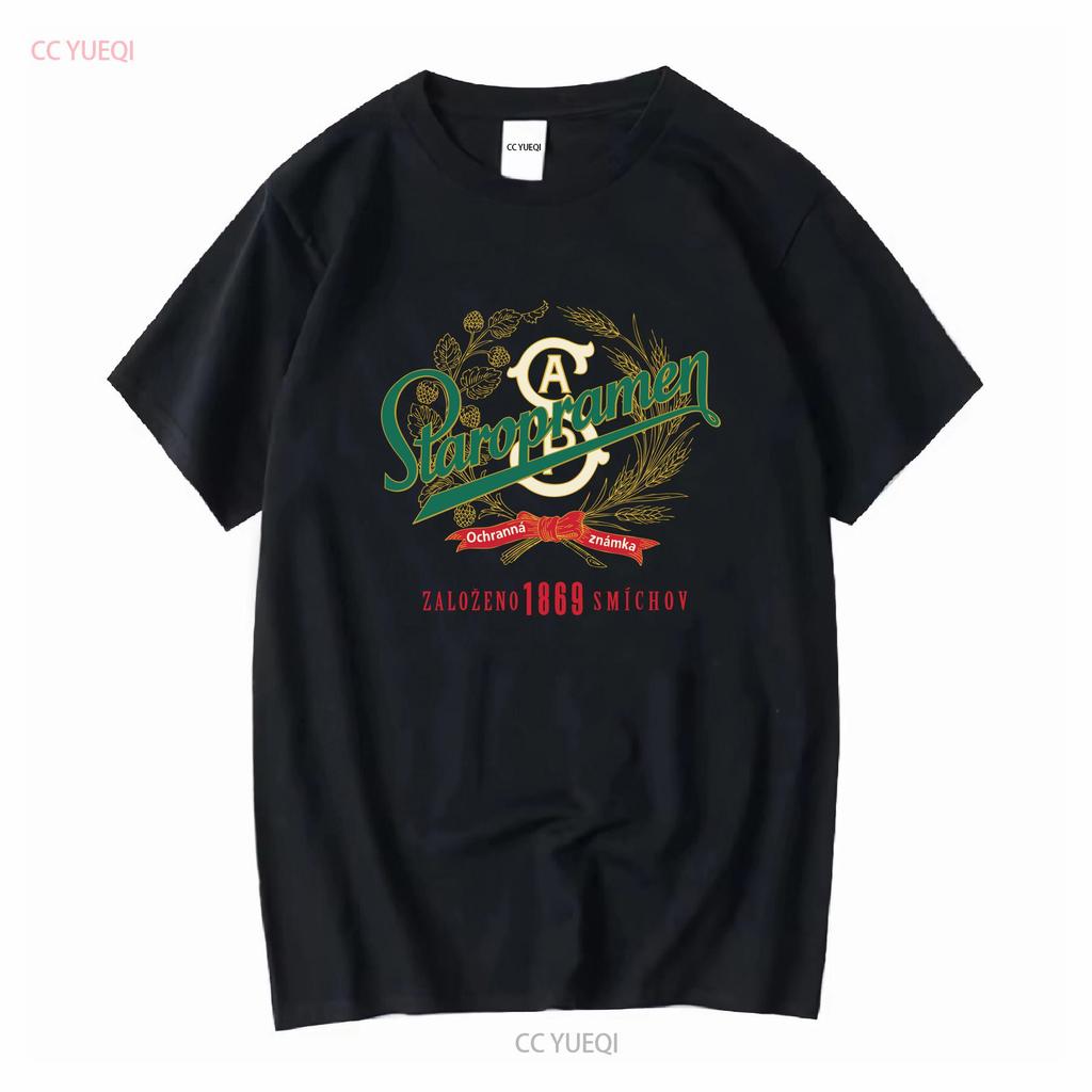 Staropramen Tschechisches Bier Abgenutztes Etikettenmuster T-Shirt vintage Gewaschenes Lässiges Oberteil Für Den Täglichen Gebrauch streetwear Grafik Stilvoll