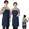 Waterproof Oil-Proof Fashion Denim Apron for Adults - Perfect for Kitchen, Catering, and Coffee Shop Work