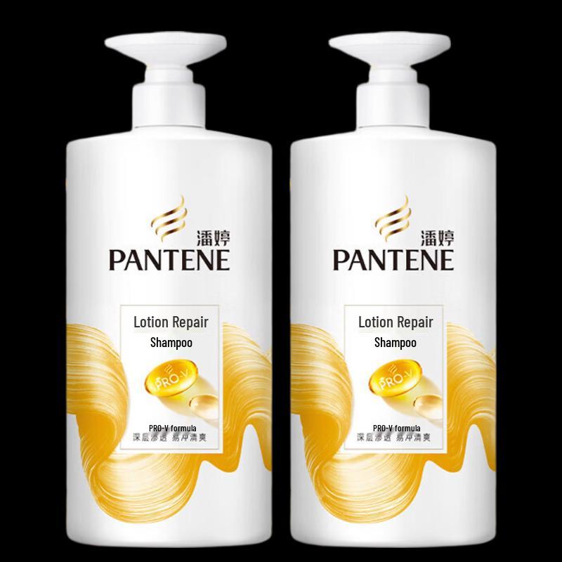 Pantene PRO-V Repair Shampoo