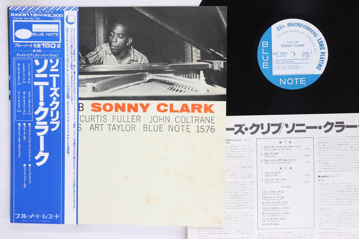 

LP Record SONNY CLARK Sonnys Crib GXK8118BLP1576 BLUE NOTE 1979 Japan Obi Jazz Used