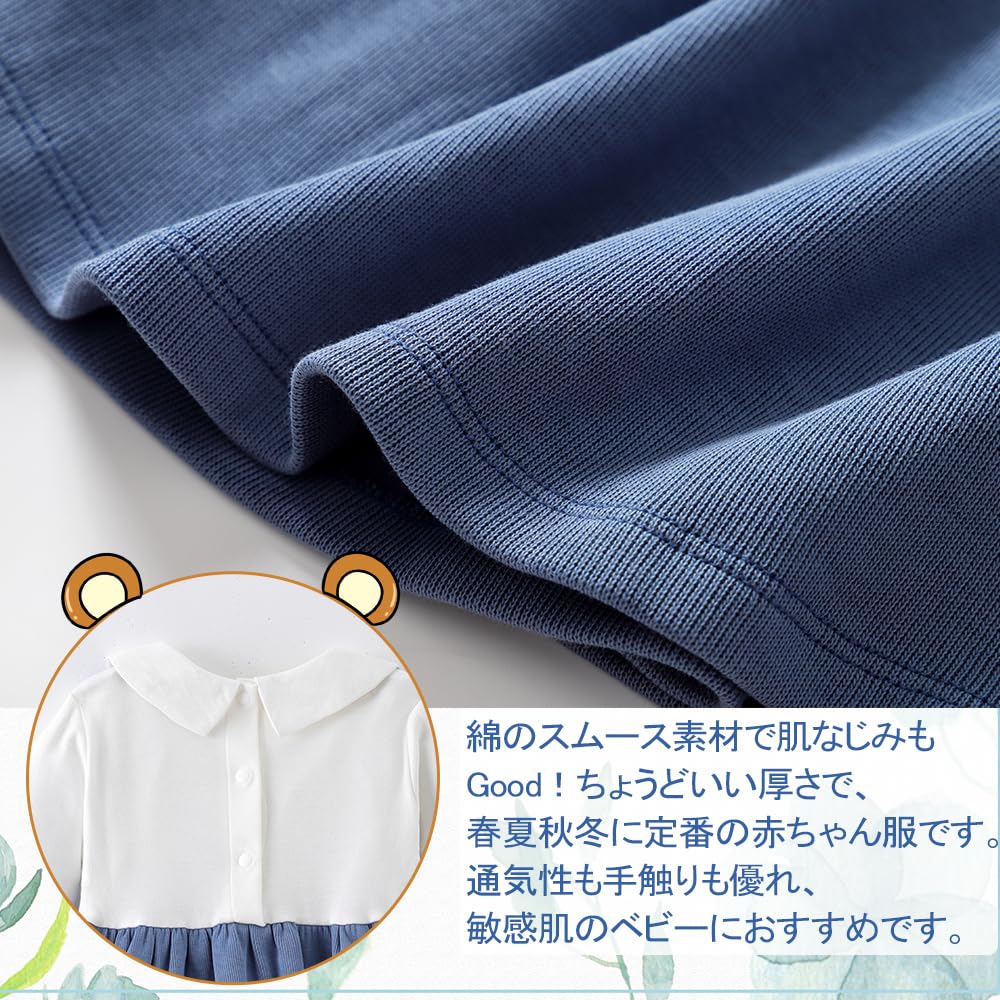 Reegoo Peter Cute Long Sleeve Baby Newborn Hospital Solid Cute Ceremony School Recital Size Ages Months Girls' Dress, Clothes, Outfit, Outfit, Tunic,