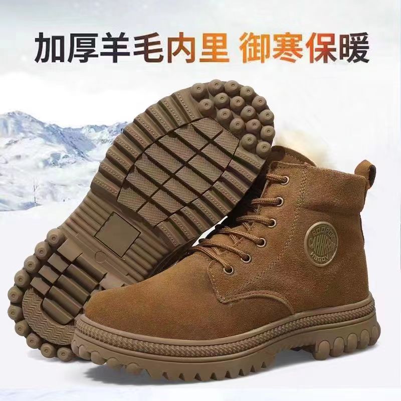 Winter Fur Integrated Martin Pure Wool Short Boots Sub-zero Snow Boots Men's Non-slip Northeast Extra Thick Cotton Shoes