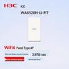 H3C WA6520H-LI-FIT Wi-Fi 6 Wall-Mount Access Point