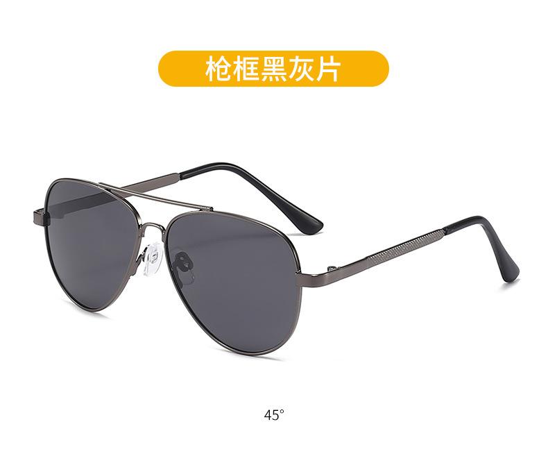 Children S Polarized Sunglasses Baby Uv Protection Sunglasses Classic Fashion Outdoor Sunshade Toad Glasses