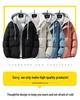 2025 Herren Baumwolljacke im Faux-Zweiteiler-Look: Verdickte, Kapuzen-Winteroberbekleidung mit Plüschpolsterung