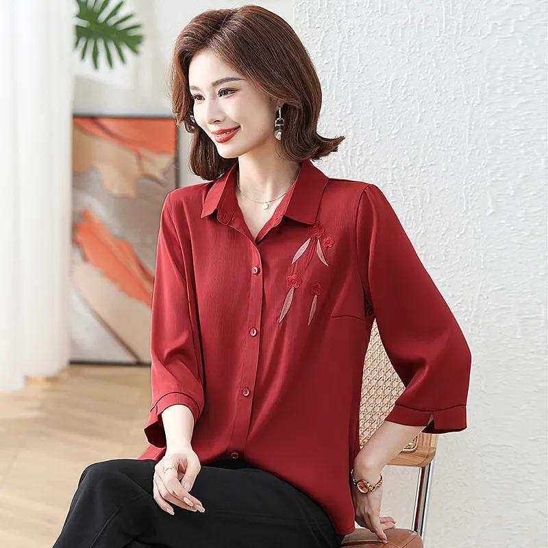 Women's Purple Floral Embroidery 3/4 Sleeve Button Down Blouse