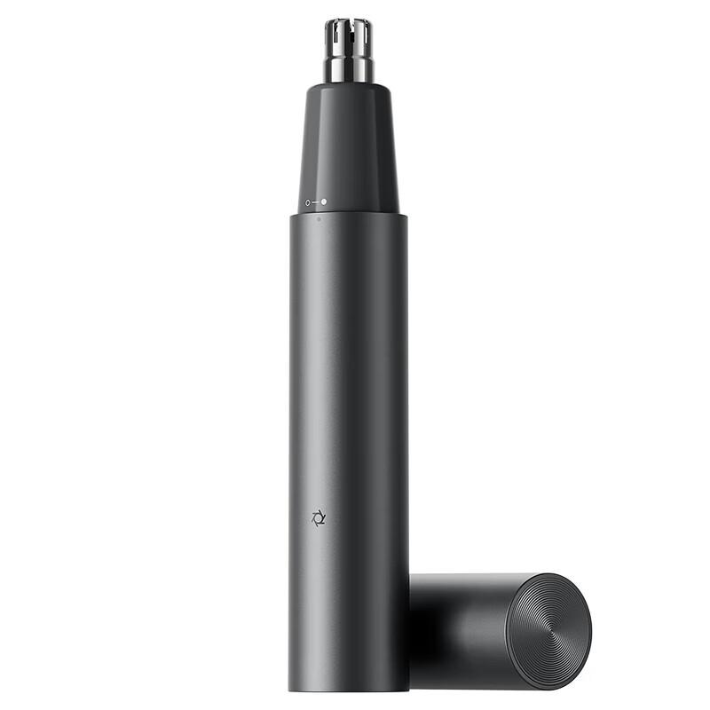 Xiaomi Portable Electric Nose Hair Trimmer CN plug (adapter included)