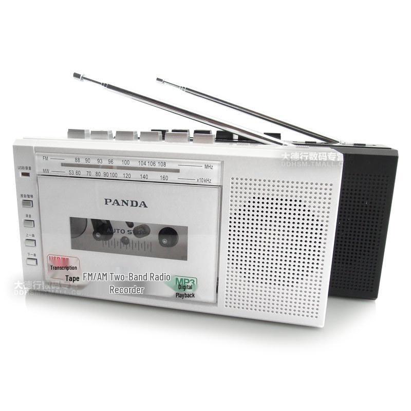 

Panda6503 USB Mini TF Card Recorder with Portable Radio Standard білий