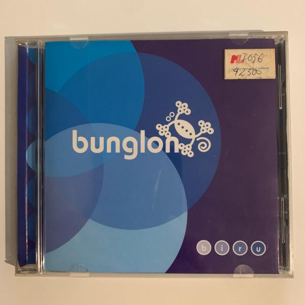 

CD BUNGLON - Синий EL001 EMI 1999 Индонезия Танцевальная и Электронная Б/У