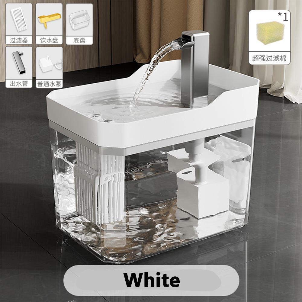1.5L Cat Water Fountain Auto Filter USB Water Dispenser Live Circulation Filter Pet Drinker Quiet Pet Water Fountain for Cat Pet