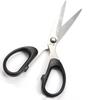 Zhang Xiaoquan Stainless Steel Household & Office Scissors