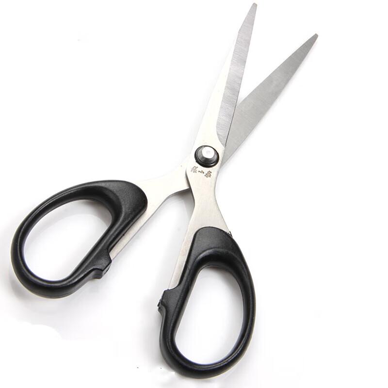Zhang Xiaoquan Stainless Steel Household & Office Scissors