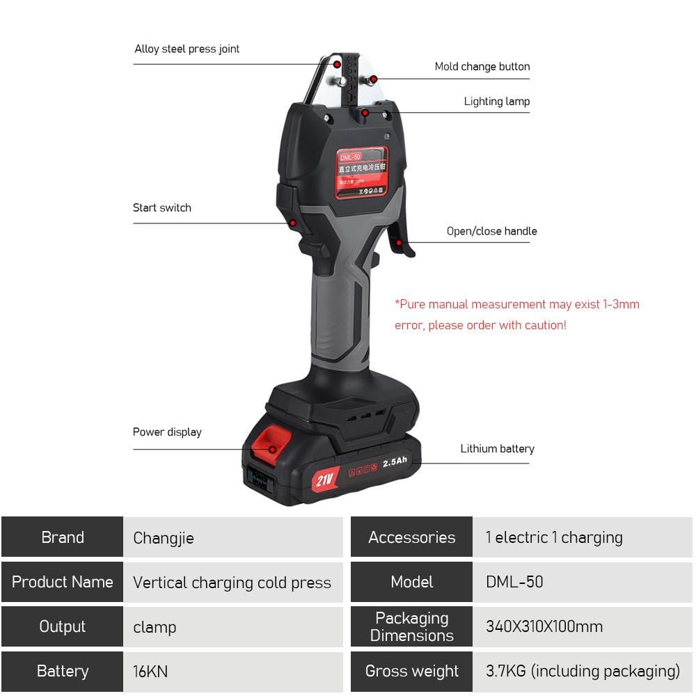 Electric Hydraulic Pliers Vertical Rechargeable Cold Press Pliers Lithium Voltage Line Pliers Wire Terminals Crimping Tool