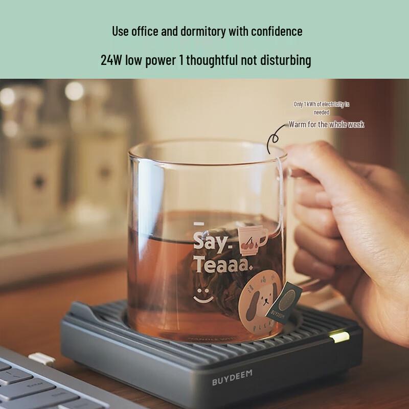 Buydeem Smart Mug Warmer