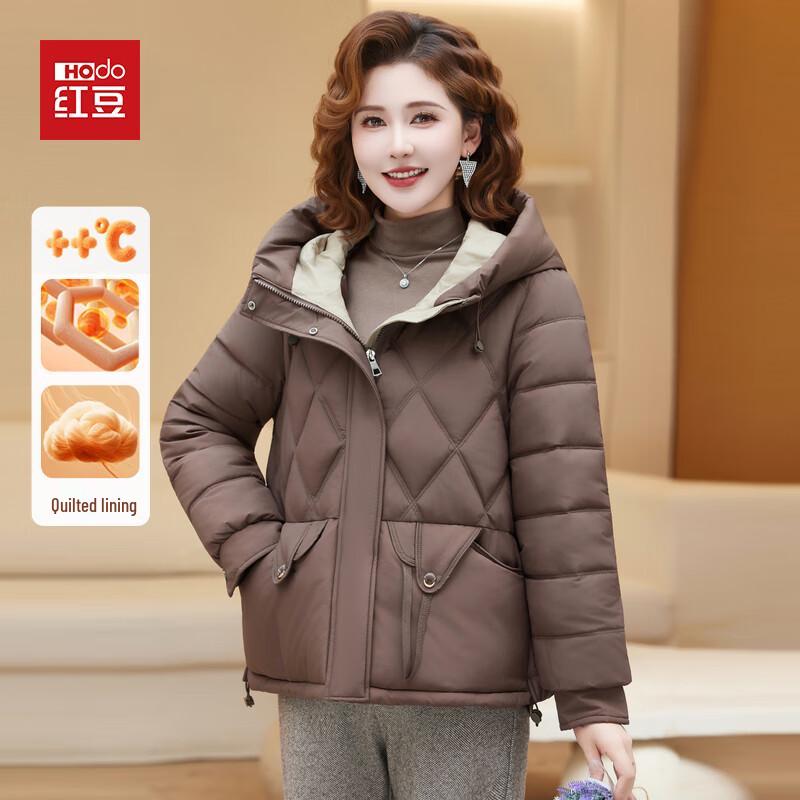 

Женская зимняя куртка с утеплителем Hodo для среднего возраста 3XL