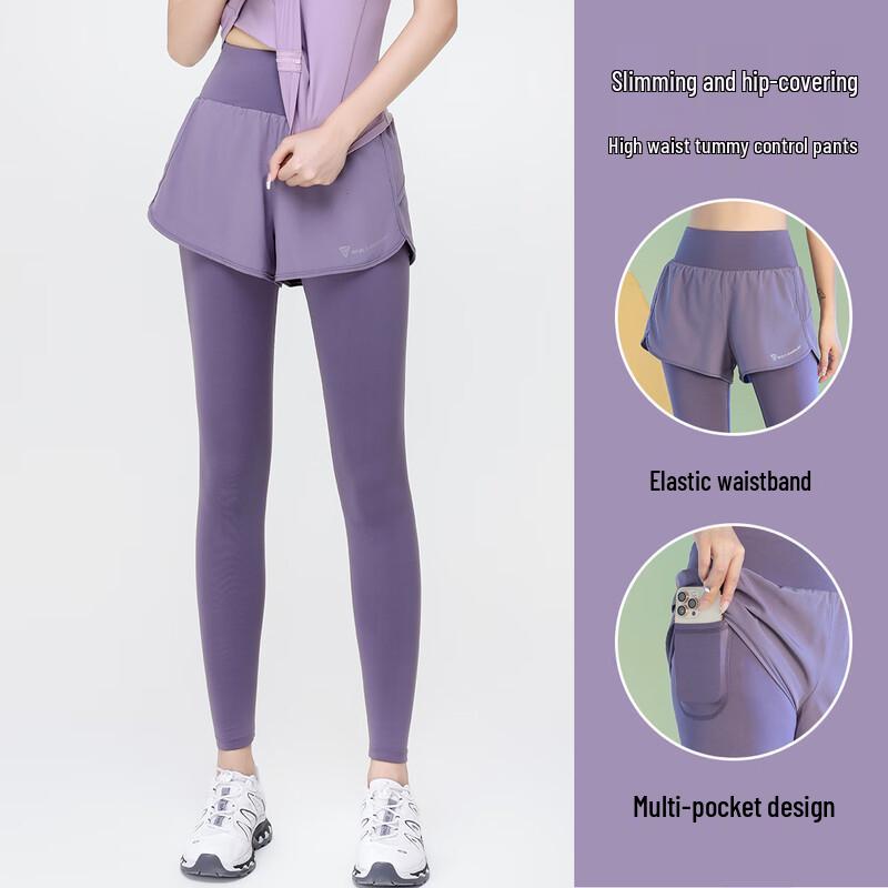 

Women s Quick-Dry Sports & Yoga Pants 2XL