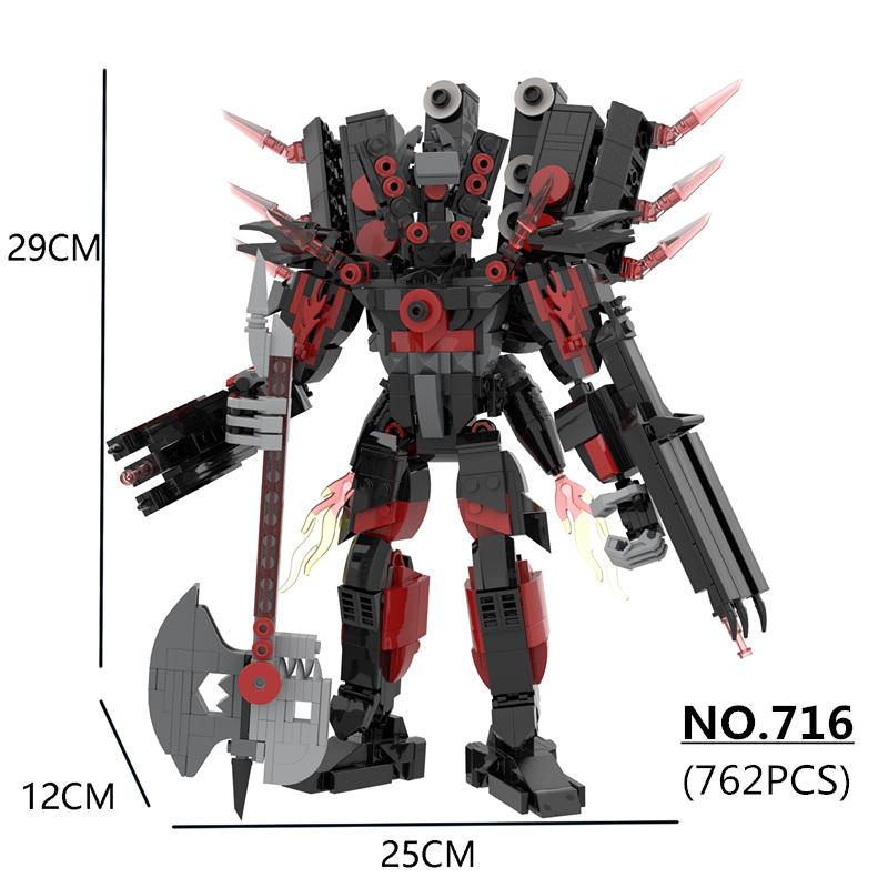 

Новый набор строительных блоков для туалета Skibidi, золотые часы, человек с мечом, гитарный динамик, человек, титановый компьютер, человек, игрушки для мальчиков, рождественские подарки