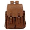 Large Capacity Men's Bag Pu Leather Backpack Men's Backpack High-end Fashion Backpack Backpack Backpack