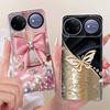 Flower Cartoon Fashion Design Phone Case For Huawei Nova 15 Ultra Nova 15 Pro Nova15  Funda Soft Silicone Shockproof Back Cover