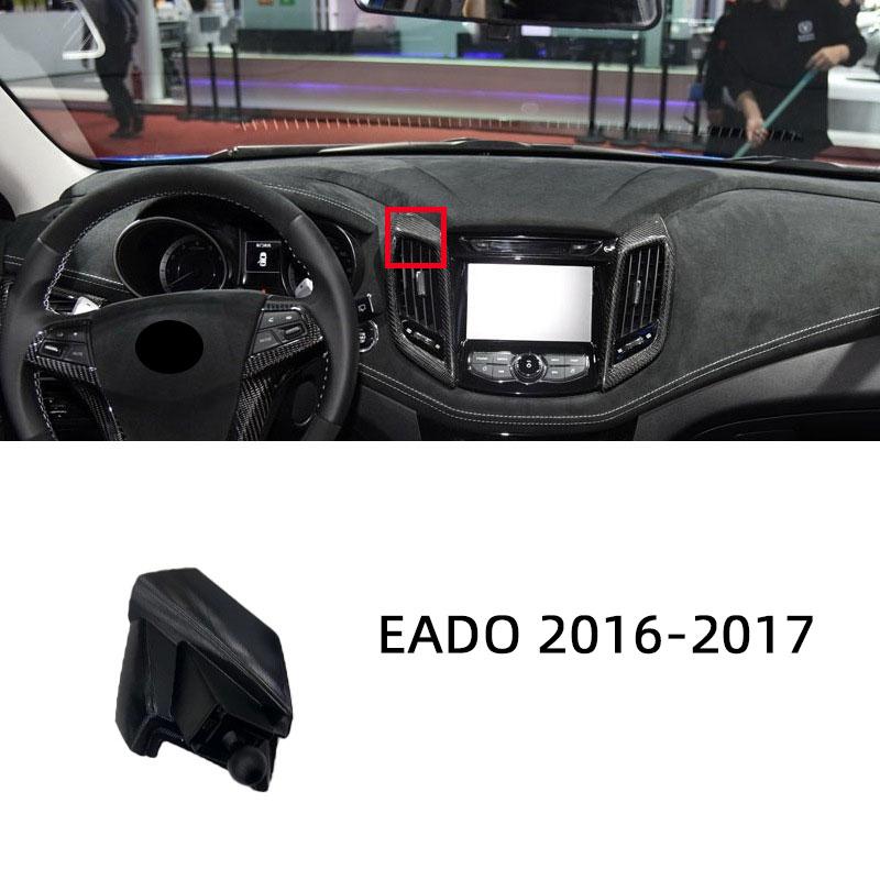 Dedicated Bracket Base Mounts Car Phone Holder For Changan CS75 PLUS CX70 CS55 CS35 CS85 Auchan X5 X7 UNI-T EADO UNI-V CS95 SL03