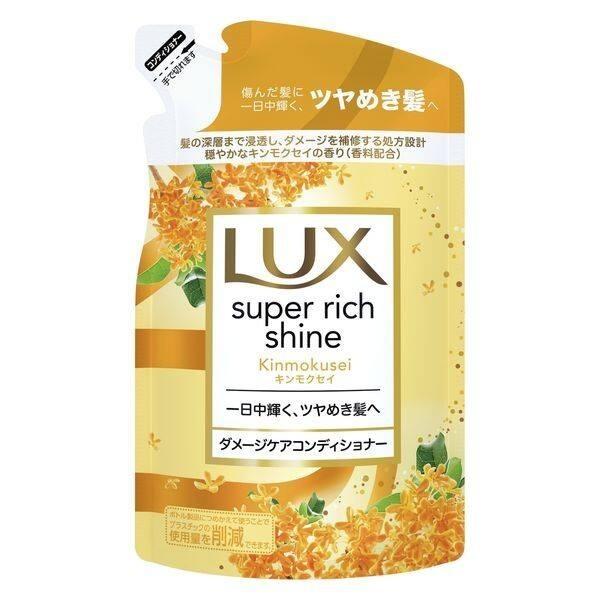 

Unilever LUX Super Rich Shine Kinmokusei Серія для догляду за пошкодженим волоссям Conditioner Refill (290g)