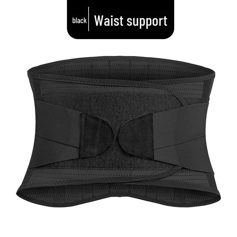 OLOEY Breathable Lumbar Support Waist Protector