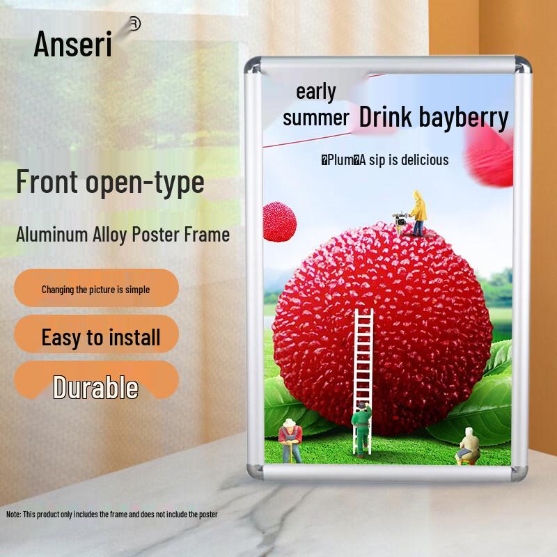Anserui Front-Opening Aluminum Alloy Wall Poster Frame 80x120cm