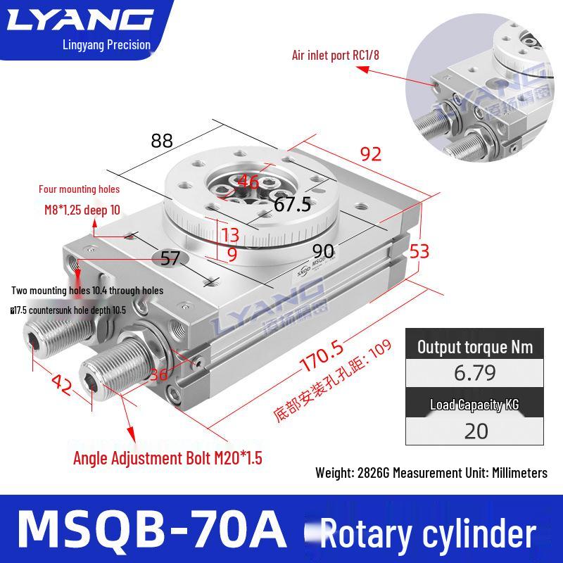MSQB Series Rotary Actuator: 0-180° Adjustable Angle with Multiple Mounting Holes and Buffering