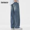 Mark Huafei Men's Loose Straight Leg American High Street Jeans