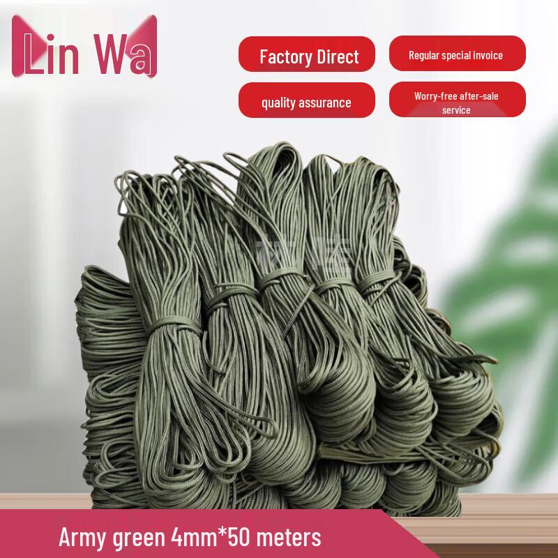 Linwa Military Green Nylon Tarp Cargo Rope
