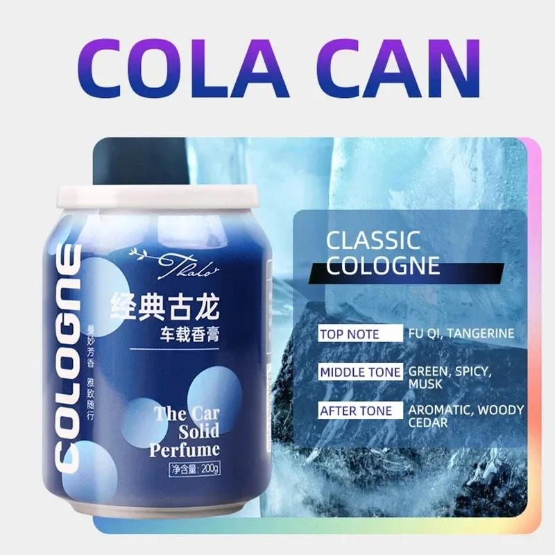 High End Car Aromatherapy Solid Balm Fragrance Deodorant Solid Ointment Air Freshener Lasting Fragrance Car Interior Accessories