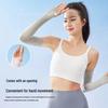 Unisex Ice Silk Sun Protection Arm Sleeves - Anti-UV, Breathable, Plus Size for Cycling, Driving, Outdoor Activities
