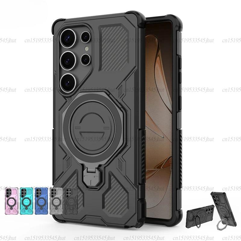 Magnetický bezdrátový nabíjecí kryt pro Samsung Galaxy S25 Ultra S25 Edge Pouzdro pro Samsung S25 Ultra Kryt pro Samsung S25 Ultra Pouzdro pro Samsung S25 Ultra