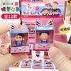 Jandoon Original Crayon Shin Chan Blind Box Version 3 Series Rice Doll School Uniform Mini Action Figures Ornaments Toy Gift