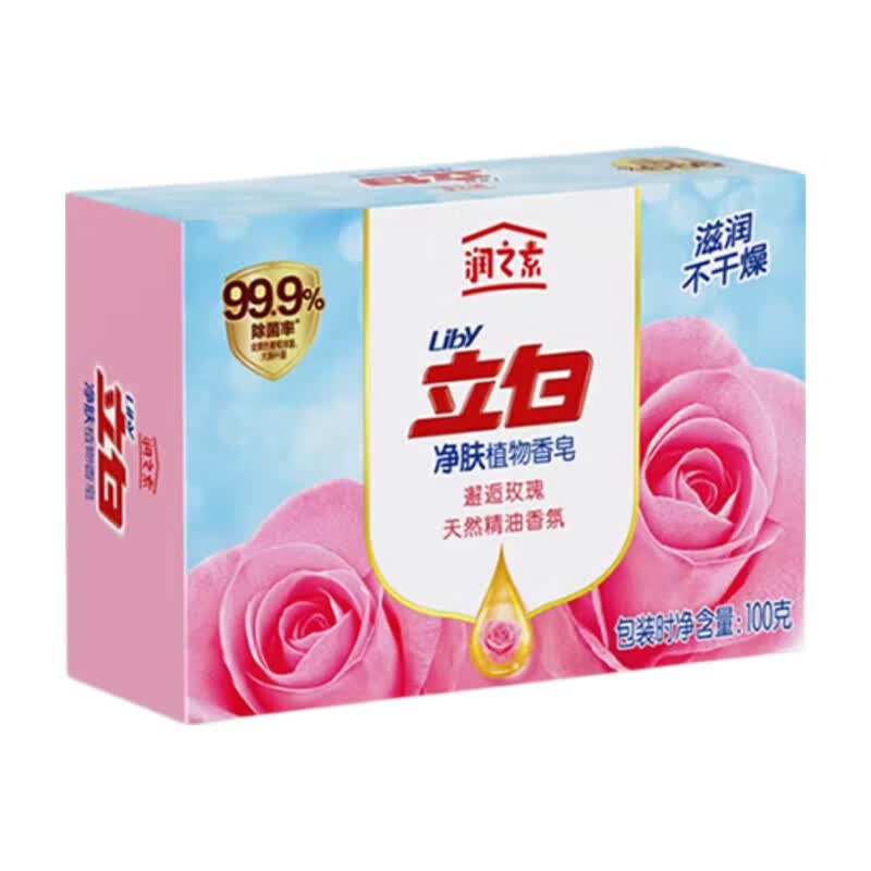 Liby Rose Moisturizing Antibacterial Soap