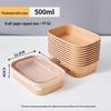 Kraft Paper Disposable Food Containers