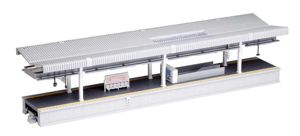 KATO N Gauge Suburban Platform DX Island Type B 23-151 Railway Model Supplies