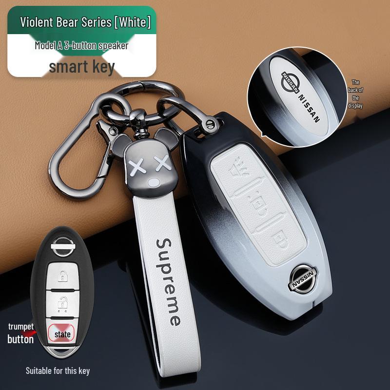 Nissan Key Cover for Altima 14th Gen, Sylphy, X-Trail, Qashqai, Tiida, Paladin - Unisex Design