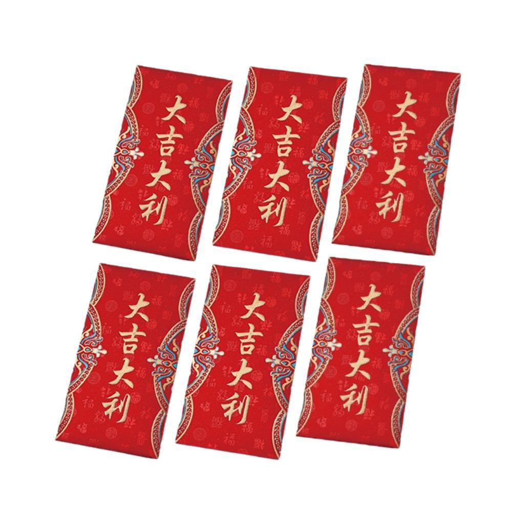 6pcs Frosted 2026 Lucky Money Bag Blessings Printing HongBao New Year Decoration Red Packet Wedding