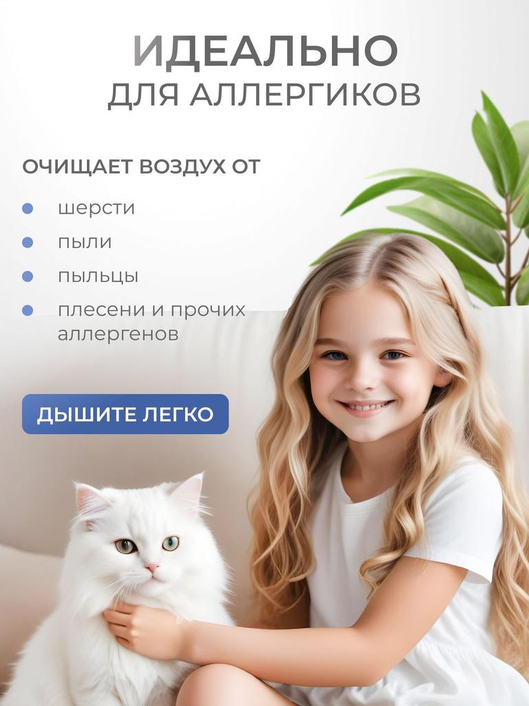 Xiaomi Air Purifier x5AbZm4534563846384