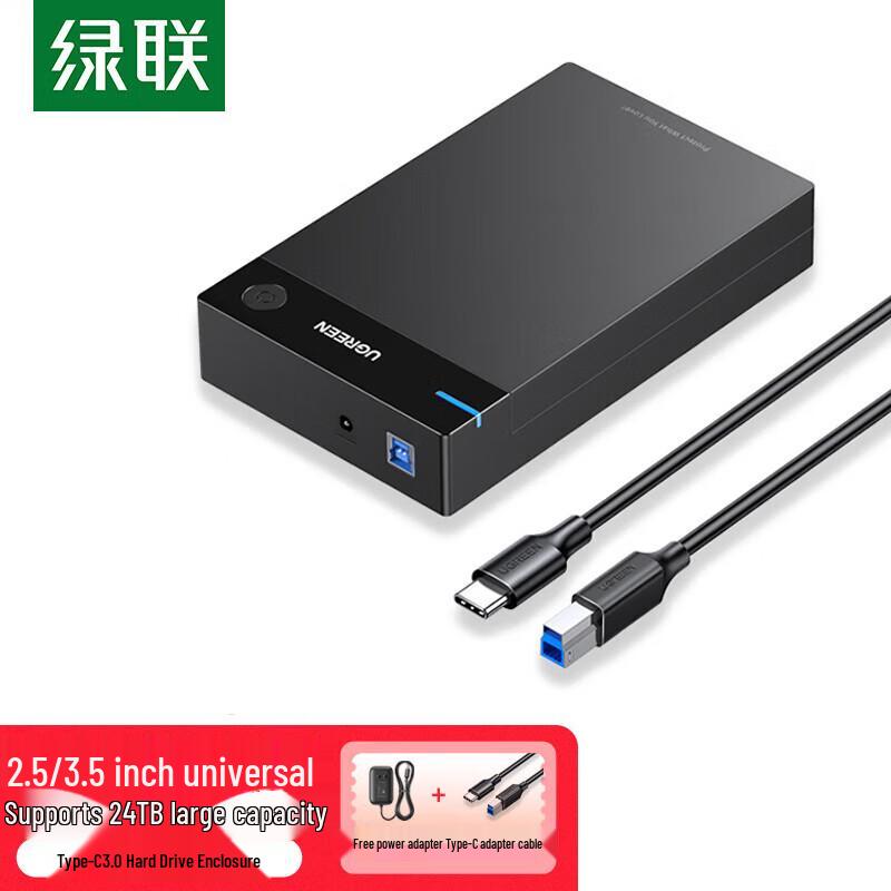 

UGREEN USB-C SATA SSD/HDD Enclosure