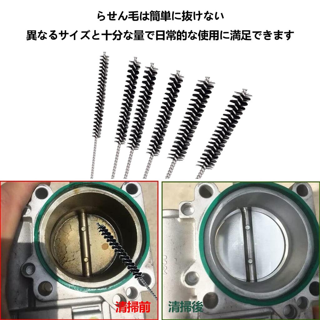 MOACCE 3 Sets Carburetor 16 Piece Tool Set 6 Wire Brushes 9 Cleaning