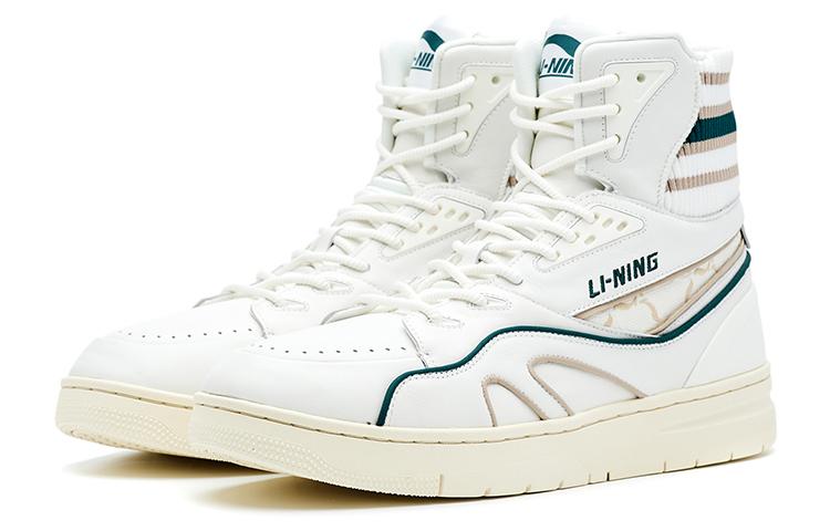 LI NING 1990 Classic Collection Skateboard Shoes Men's High Top Pine Ink Green/Ecru ALFR105-1