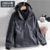 Mens Womens 3-in-1 Detachable Waterproof Windproof Hiking Jacket With Fleece Liner Outdoor Trekking Camping Fall Winter