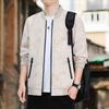 Casual Jacket Men's Spring and Autumn Korean Joker Men's Stand-up Collar Baseball Uniform Coat