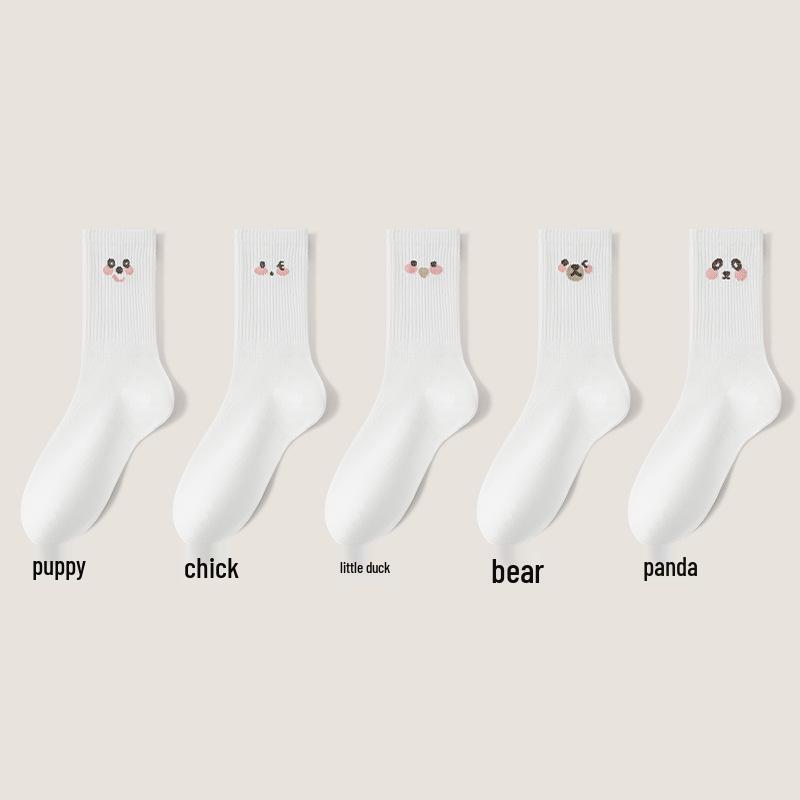 Breathable Cotton Mid-Calf Sports Socks: Spring-Summer Thin, Autumn-Winter Odor-Absorbing, Sweat-Wicking, Embroidered Long White Socks